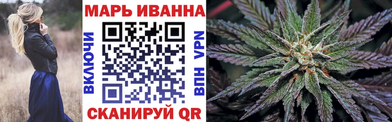 Наркота Калач ГАШ  A-PVP  Мефедрон  Каннабис  КОКАИН 