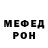 ГАШ VHQ Nickname: Barazinbar