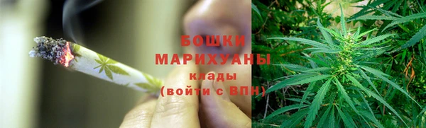 круглые Покров