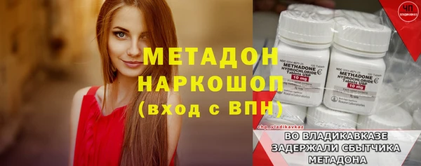 винт Абаза