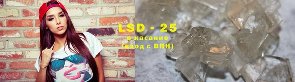 круглые Покров