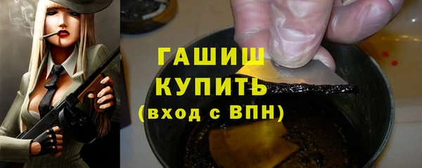 круглые Покров
