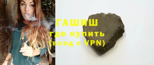 винт Абаза