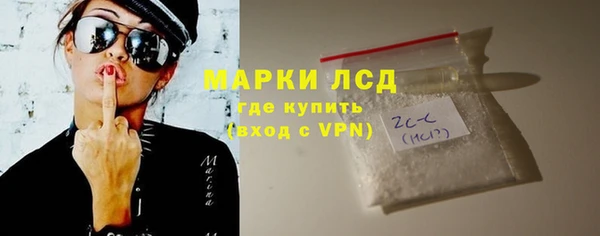 круглые Покров