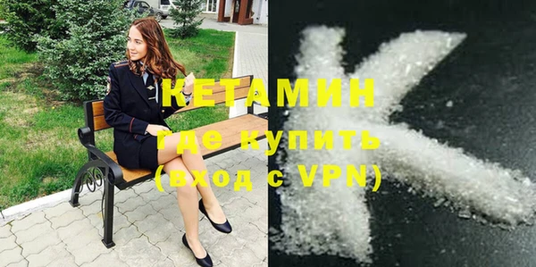 скорость mdpv Абдулино
