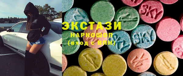 кокаин премиум Верхний Тагил