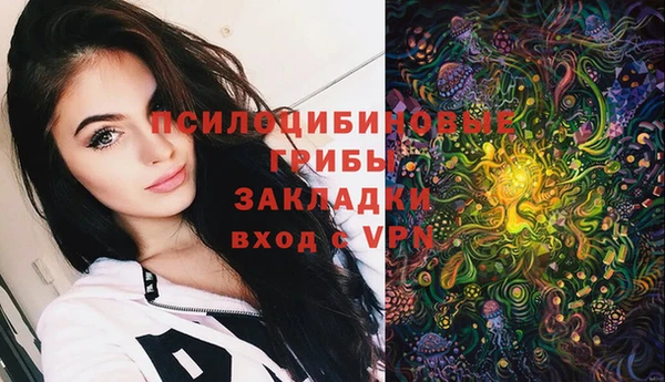 кокаин перу Абинск
